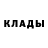 Alpha-PVP кристаллы Khurshidbek Nurmatov