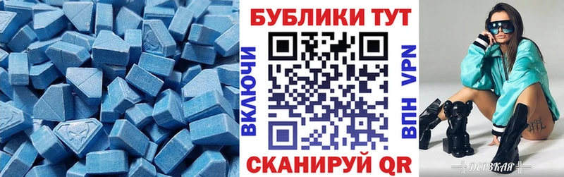 Экстази mix  Сольцы 