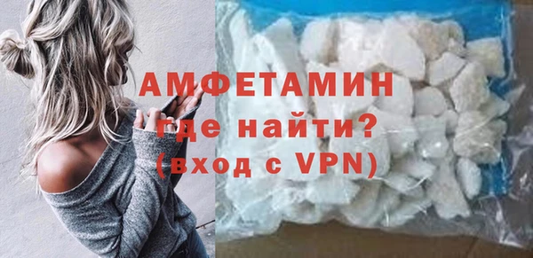 spice Алзамай