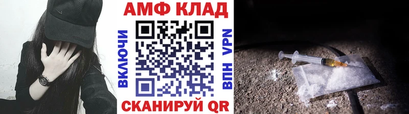гидра маркетплейс  Сольцы  Метамфетамин кристалл 