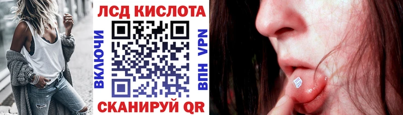 Марки NBOMe 1,5мг  блэк спрут зеркало  Сольцы 